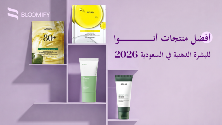 منتجات انوا